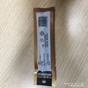 【TXD】笔芯（英雄 0.7mm HERO-359） 商品缩略图1