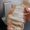 6条盒装小白花软玉裤内裤女无痕性感高弹丝滑内裤蚕丝蛋白少女三角裤 商品缩略图3