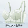 D2-【B-D杯】【大胸显小】超薄透气防凸点薄款内衣女收副乳调整型聚拢防下垂文胸罩 	楼台幽雾【大胸-蕾丝】 商品缩略图2
