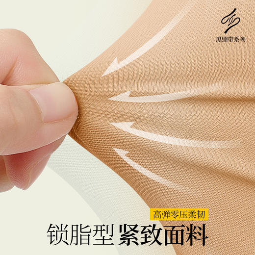 D1-【B-E杯】轻奢缎面 反重力提拉】大胸显小红色内衣聚拢防下垂收副乳文胸  茉香乌龙 商品图1