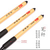 掌握秀丽笔毛笔大楷软头书法笔 商品缩略图2