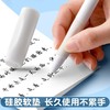 「19.9到手4盒！共20支」ST莫兰迪色小白笔刷题笔盒装 ins风高颜值按动笔按压中性笔0.5文具 商品缩略图3