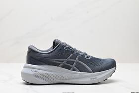 亚瑟士Asics Gel-Kayano 30休闲运动跑步鞋10118548-004男鞋