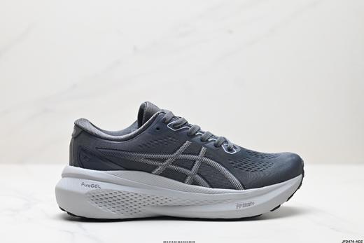 亚瑟士Asics Gel-Kayano 30休闲运动跑步鞋10118548-004男鞋 商品图0