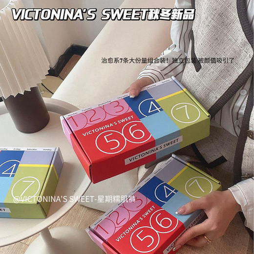 星期糯肌裤礼盒装高颜值莫代尔内裤女速干透气抑菌舒适女士三角裤 商品图3