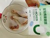 无抗鸡琵琶腿2袋 商品缩略图0