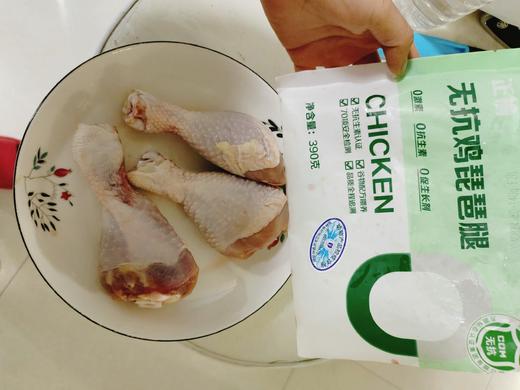 无抗鸡琵琶腿2袋 商品图0