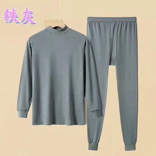 【预售】C-RB龙池爱迪尔棉毛男套(XL-3XL) 商品图0