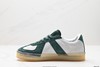 阿迪达斯Ronnie Fieg x Clarks 8th St. x Adidas BW Army休闲运动板鞋ID7297男女鞋 商品缩略图1