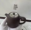 小罐茶岱宗揽月银盖紫砂 商品缩略图1