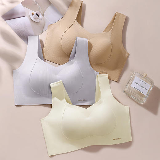 D1-【B-D杯】【反重力提拉防下垂】【宽肩带不可调节】【全罩杯显圆润】【黑科技提拉带】【13.5cm无痕高侧翼】薄款内衣女无钢圈文胸  提拉安可 商品图7