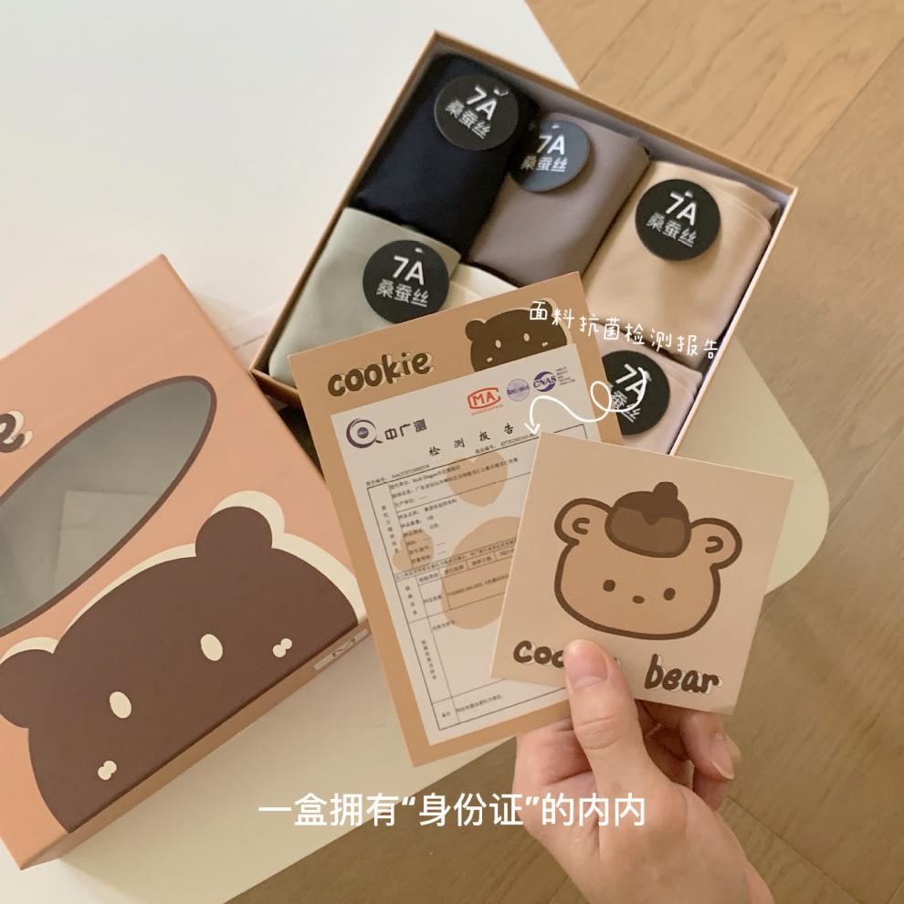 i22VifOtztSBuvrBbgyUeVxUWWxtMjYYPeBw