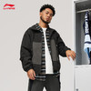 李宁反伍BADFIVE防晒抗菌运动风衣男子24秋季新款宽松撞色外套AFDU211 商品缩略图0