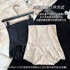 秋冬212T塑发热保暖蚕丝红豆杉塑体高腰无痕轻收蕾丝女内裤提臀裤 商品缩略图0