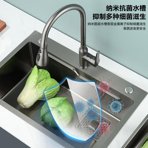 蒙娜丽莎厨房水槽 洗菜一体盆大单槽纳米不锈钢阶梯 洗碗槽手工洗菜池 【6845】水槽+抽拉龙头 商品图2