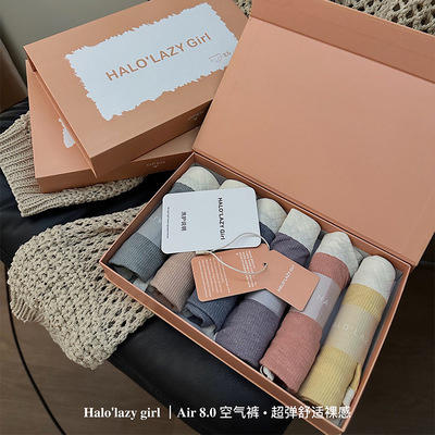6条礼盒装新款Air空气裤8.0超弹舒适裸感内裤女螺纹棉裆盒装女士三角裤 商品图1