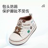 泰兰尼斯211学步鞋男宝宝春季新款童鞋防滑软底机能鞋子透气女童 T25T5A5974 商品缩略图2