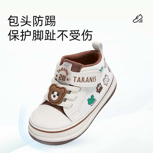 泰兰尼斯211学步鞋男宝宝春季新款童鞋防滑软底机能鞋子透气女童 T25T5A5974 商品图2