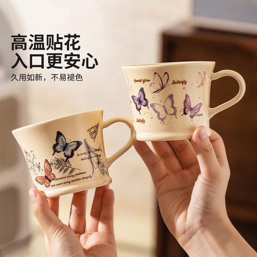 摩登主妇复古马克杯办公室陶瓷杯漂亮杯子喝水杯家用早餐杯咖啡杯 商品图2