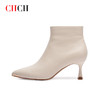 CHCH平衡鞋2024秋冬新品细跟羊皮时装靴时尚侧拉链休闲女靴CO2B6101 商品缩略图3