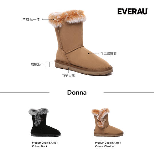 澳洲EVEARU经典款唐娜中筒雪地靴EA3161 商品图1