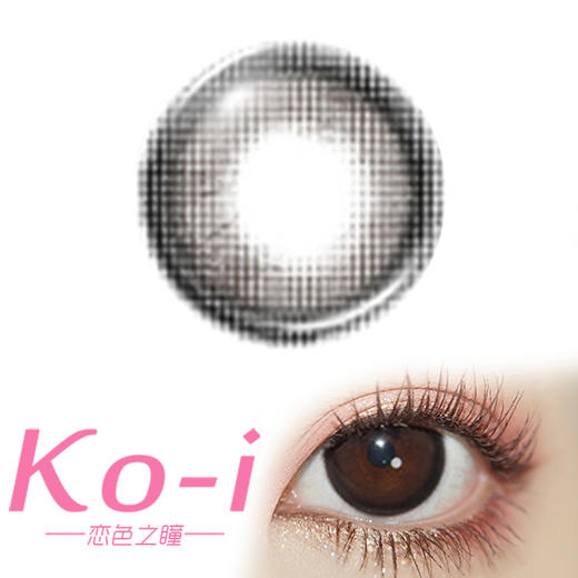 YDMOON 月抛 有心打扰 直径14.5mm日常美瞳 黑色 商品图0