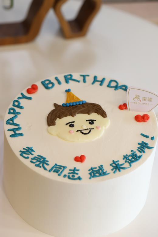 家有小老头 商品图1