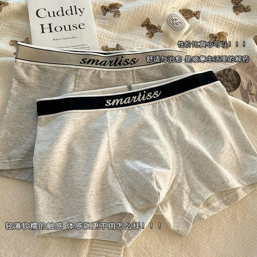 潮男内裤新款男士纯棉内裤男全棉A类棉透气7A抗菌男生无痕裤头平角裤大码底裤 商品图3