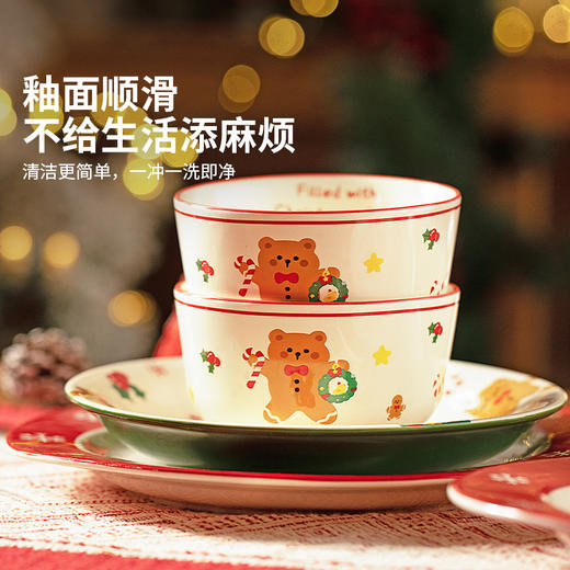 摩登主妇圣诞碗碟套装餐具礼盒家用陶瓷碗筷盘子可爱碗具生日礼物 商品图3