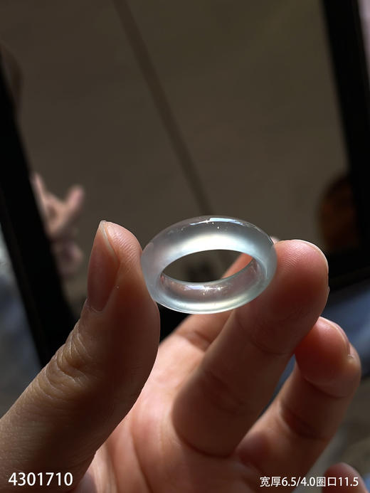 4301710，扳指，圈口11.5。具体价格微信咨询 商品图5