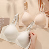 F1-【B-D杯】【【哺乳内衣】润微哺乳内衣提拉防下垂孕妇孕期产后专用喂奶薄款文胸  茉莉连雅+拉链哺乳 商品缩略图8