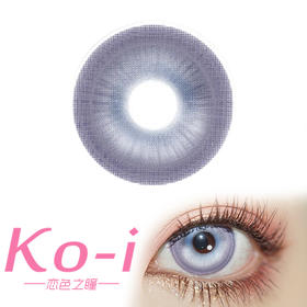 MIMIPARK 遗憾CD集 日抛直径14.5mm混血美瞳 紫色