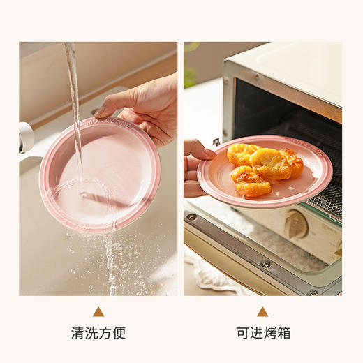 摩登主妇MONAZONE骨碟吐骨头盘碟家用食品级陶瓷盘子餐桌垃圾渣盘 商品图3