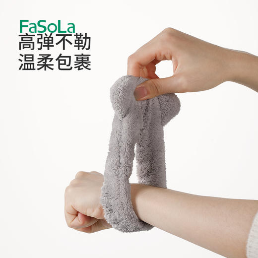 FaSoLa洗脸手腕带防滴水防湿袖神器卡通洗漱毛绒发圈束发带 商品图5