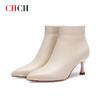CHCH平衡鞋2024秋冬新品细跟羊皮时装靴时尚侧拉链休闲女靴CO2B6101 商品缩略图4