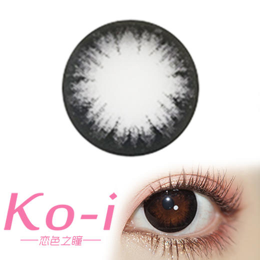 YDMOON 月抛 时之祈愿 直径14.0mm日常美瞳 黑色 商品图0