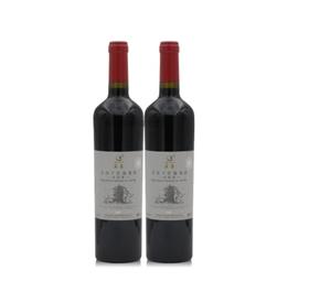 【亚欧超市】莫高酒堡赤霞珠干红双支礼盒750ml*2/盒（买一送一）