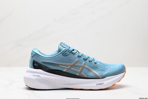 亚瑟士Asics Gel-Kayano 30休闲运动跑步鞋10118548-004男鞋 商品图0