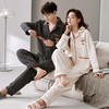 【下架】自然醒简爱情侣睡衣女秋冬款甜美卡通保暖空气棉夹层加厚男可外穿家居服套装QH 商品缩略图3