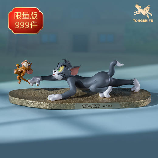 铜师傅 正版授权《猫和老鼠》F款 限量手办 桌面铜摆件家居工艺品 商品图1