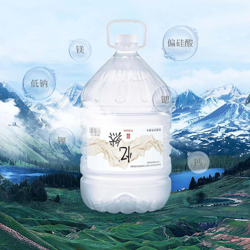 忆然山泉桶装水15L