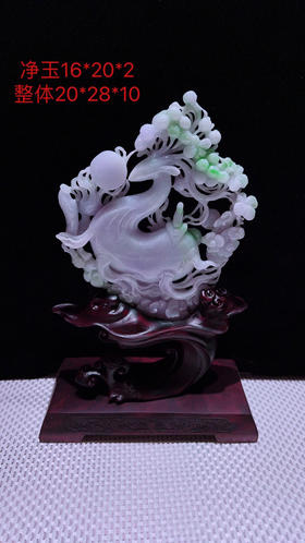 620499【鹿鸣蝉音】