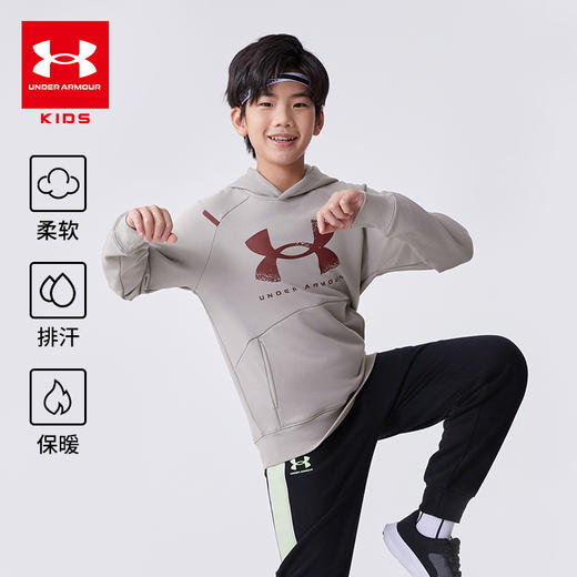 【正品直发】Under Armour安德玛儿童加厚连帽卫衣244203178超低折扣 商品图5