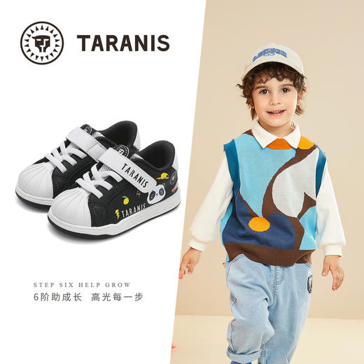 泰兰尼斯男宝宝学步鞋春季新款贝壳头印花板鞋女童包头防踢机能鞋 T02T5A5967 商品图1