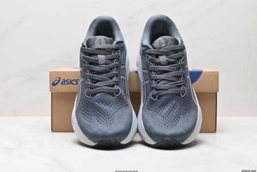 亚瑟士Asics Gel-Kayano 30休闲运动跑步鞋10118548-004男鞋 商品图6