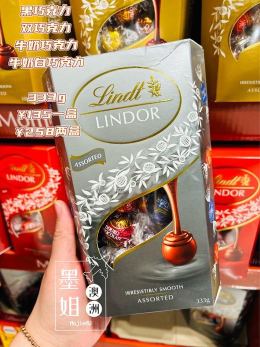 各种圣诞巧克力集合 商品图2