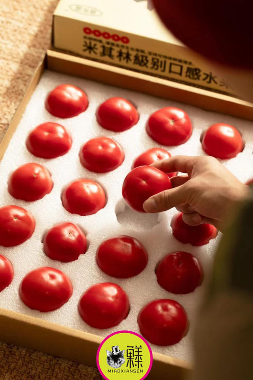 📦喵菓基地～米其林高糖钱袋番茄🍅礼盒4-5斤（包邮） 商品图3