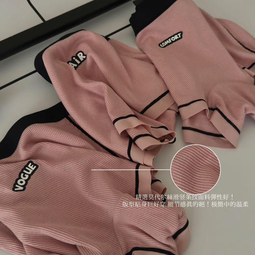 女士莫代尔平角内裤女中腰桑蚕丝7A抗菌二合一安全裤无痕平角裤舒适底裤 商品图1