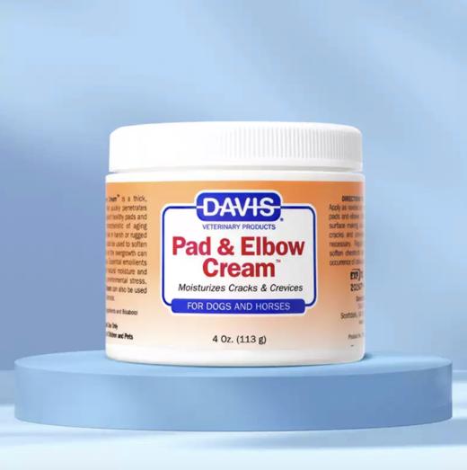Davis戴维斯足肘护足霜狗猫护爪膏润脚掌干裂肉垫护理保湿 商品图0
