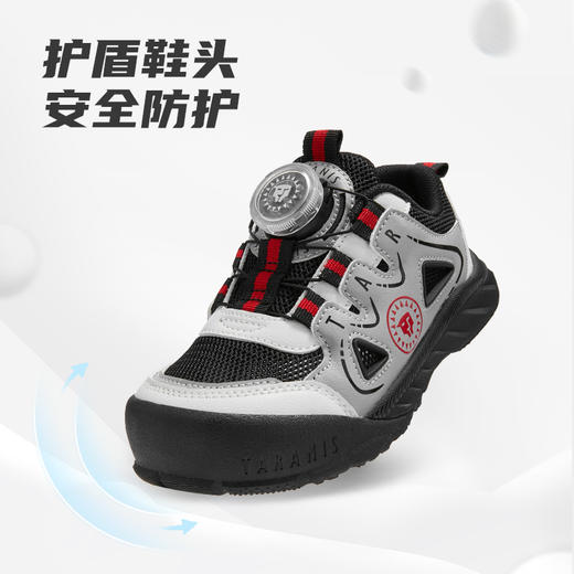 泰兰尼斯春季新款儿童户外防滑平衡车鞋男宝防撞运动鞋旋钮休闲鞋  T01X5A6035 商品图3